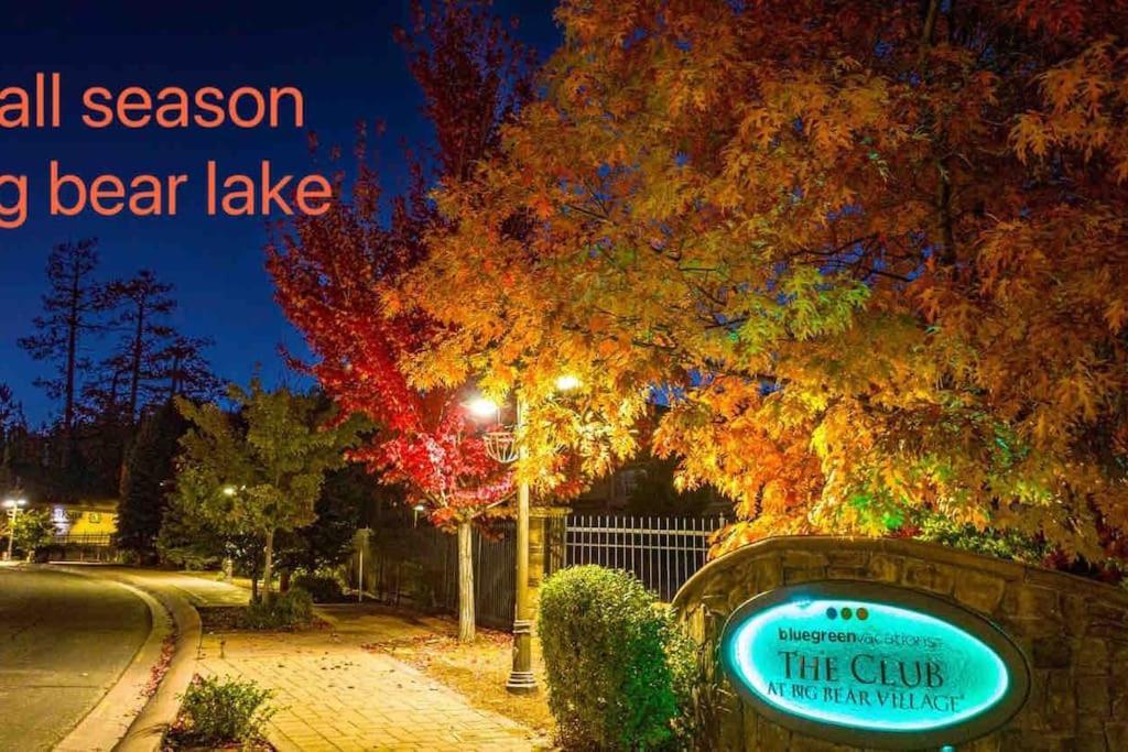 1 B1B Lake Cabin/Walk To Lake/Boulder Bay Park ビッグ・ベアー・レイク エクステリア 写真